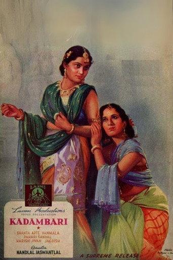 Kadambari (1944) poster