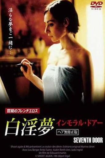 The Seventh Door (2001) poster