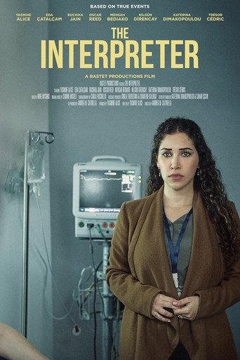 The Interpreter () poster