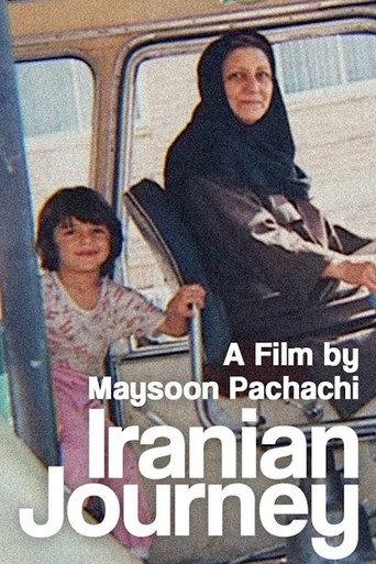 Iranian Journey (2000) poster