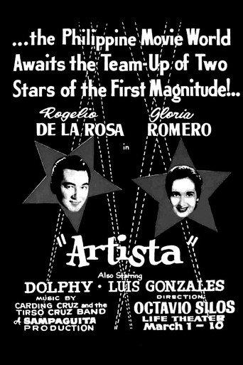 Artista (1955) poster