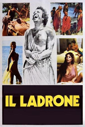 The Good Thief (1980) poster