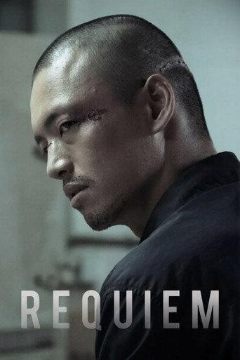 Requiem (2014) poster