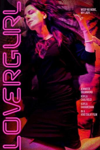 Lovergurl (2026) poster