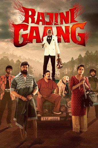Rajini Gaang (2025) poster
