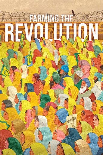 Farming the Revolution (2024) poster