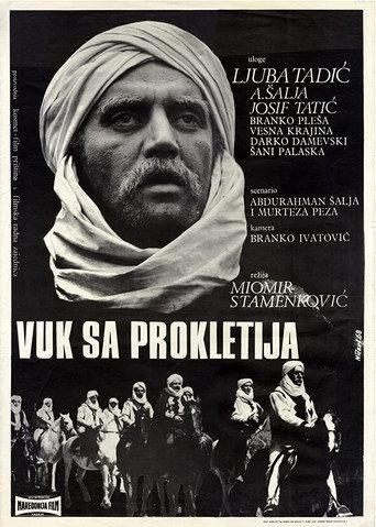 Wolf of Prokletije (1968) poster