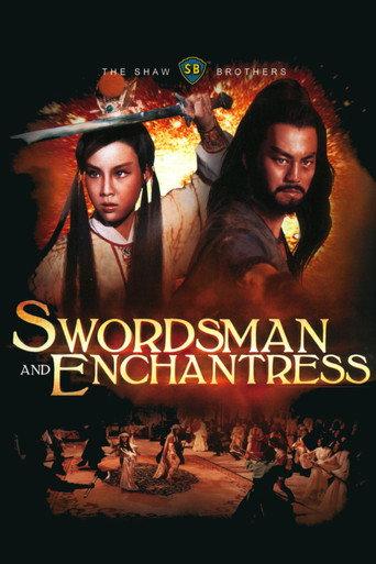 Swordsman and Enchantress (1978) poster