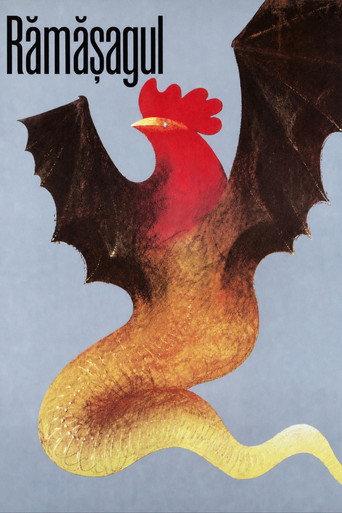 The Bet (1985) poster