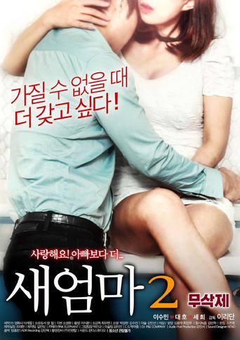New Mom 2 (2018) poster