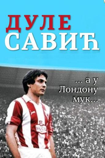 Dule Savić and the Silence in London (2023) poster