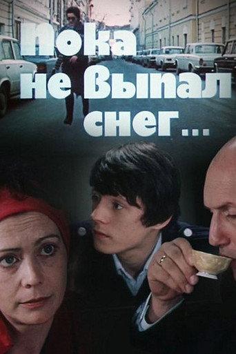 Until the Snow Fell (1984) poster