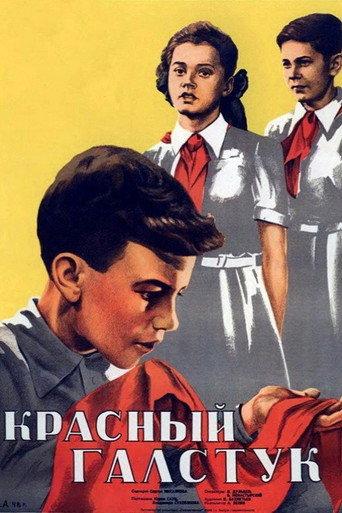 Red Tie (1948) poster