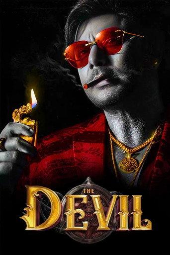 The Devil (2025) poster