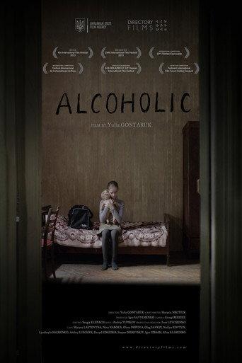Alcoholic (2013) poster
