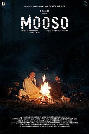 The Mouse () poster