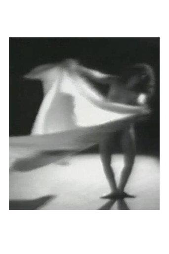 Dervish 2 (1974) poster