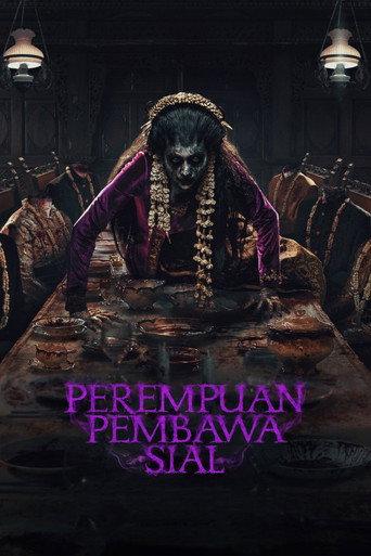 The Queen of Witchcraft (2025) poster