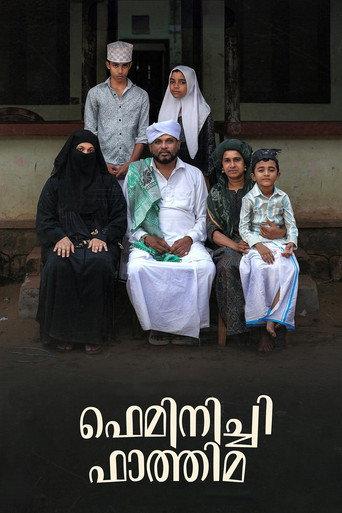 Feminist Fathima (2025) poster