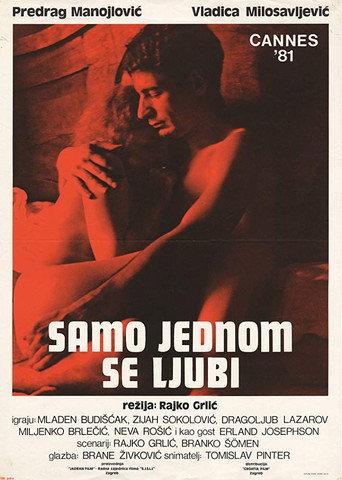 You Love Only Once (1981) poster