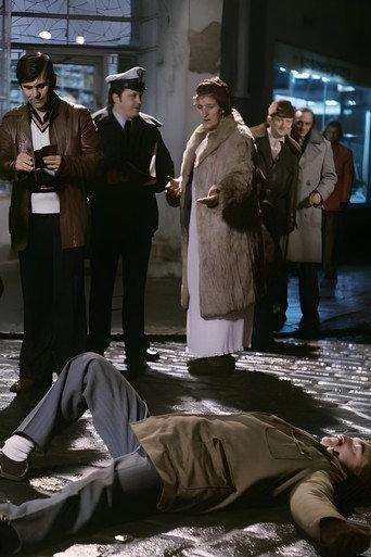 Around Midnight (1983) poster