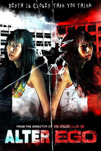 Alter Ego (2002) poster
