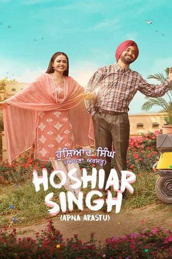 Hoshiar Singh (2025) poster
