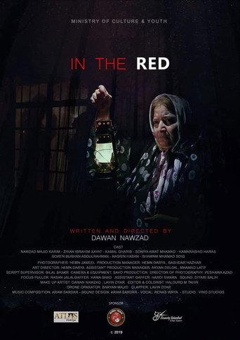 In The Red (2019) poster