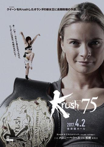 Krush 75 (2017) poster