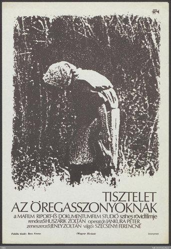 Homage to Old Ladies (1971) poster