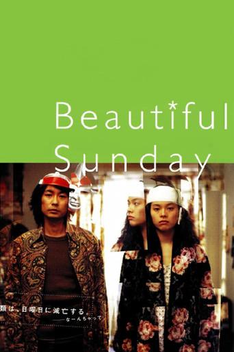 Beautiful Sunday (1998) poster