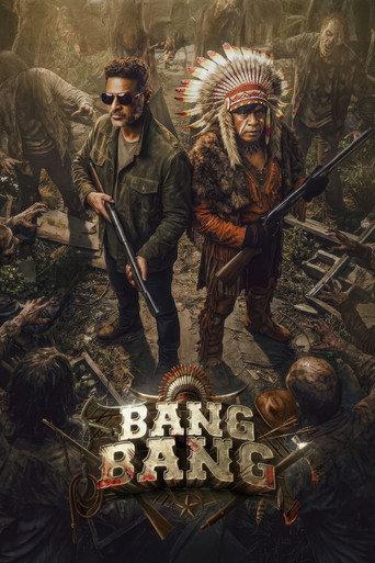 Bang Bang () poster