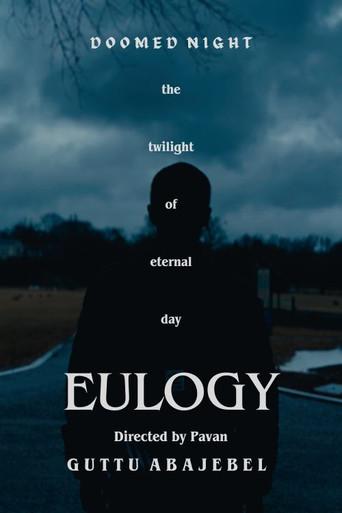 Eulogy () poster