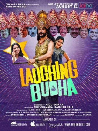 Laughing Budha (2021) poster