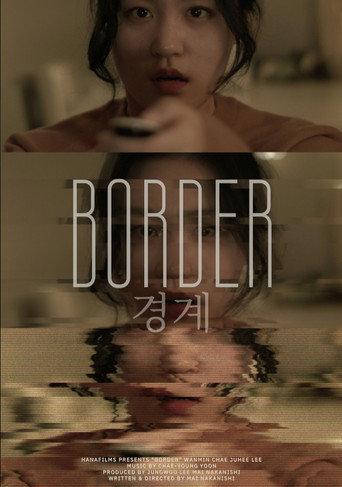 Border (2023) poster