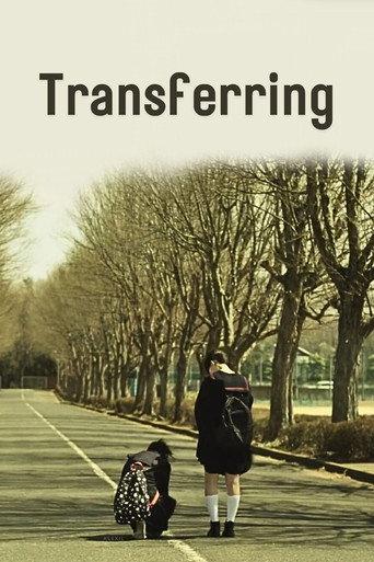 Transferring (2012) poster