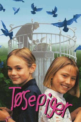 Watch Me Fly (1996) poster