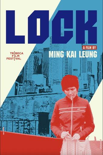 Lock () poster