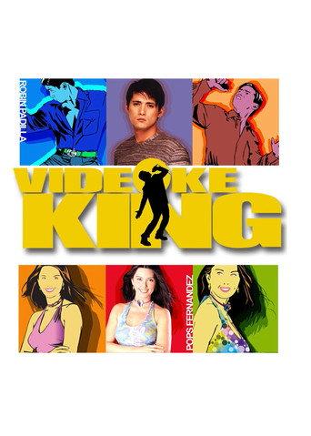 Videoke King (2002) poster
