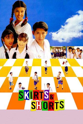 Skirts & Shorts (1993) poster