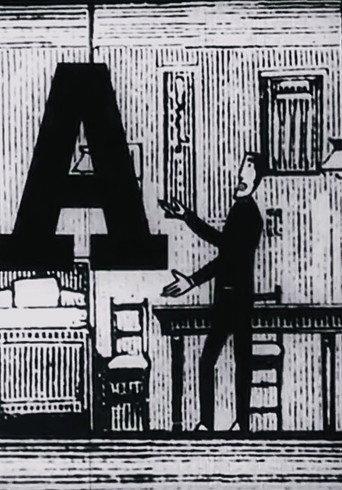 A (1965) poster