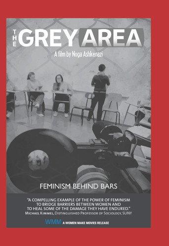 The Grey Area (2012) poster