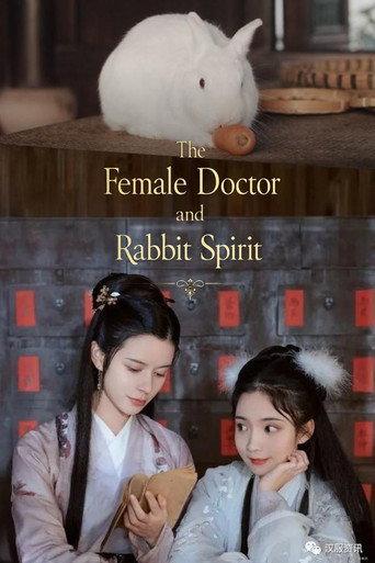 The Female Doctor and The Rabbit Spirit (2020) poster