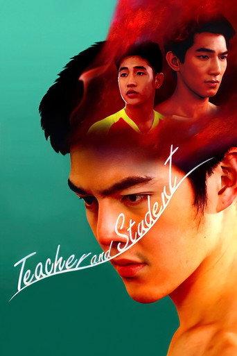 Teacher and Student (2014) poster
