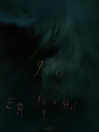 Ghost Nursery (2019) poster
