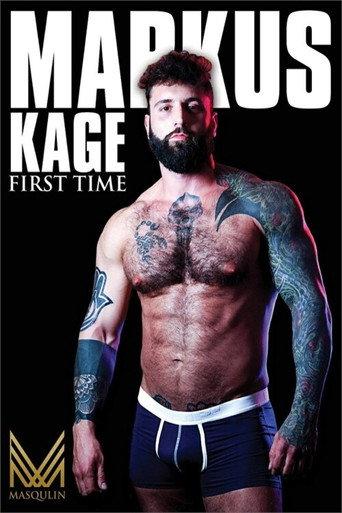 First Time: Markus Kage (2020) poster
