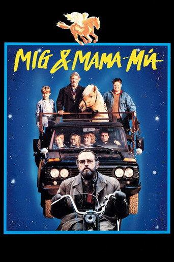 Tarzan Mama Mia (1989) poster