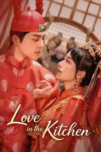 Love in the Kitchen (2020) poster