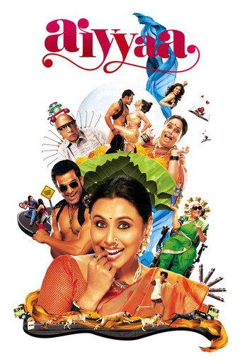 Aiyyaa (2012) poster