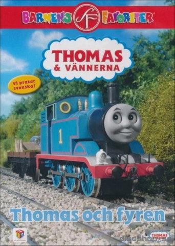 Thomas & Vännerna: Thomas och fyren (2012) poster